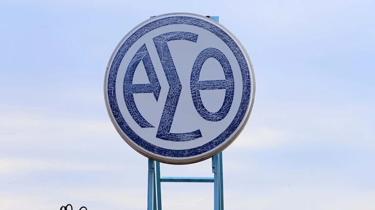 Τέσσερα χρόνια φυλακή στον πρώην πρόεδρο του ΟΑΣΘ Χρ. Στεφανίδη