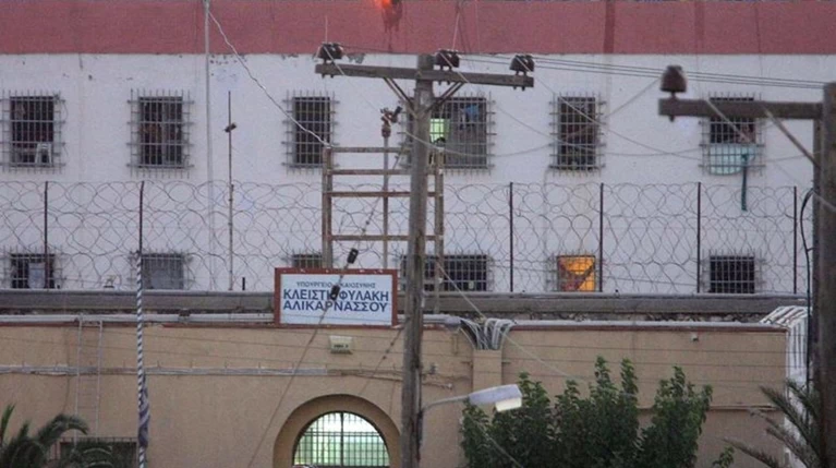 Ο δραπέτης των φυλακών Αλικαρνασσού με τα χίλια πρόσωπα
