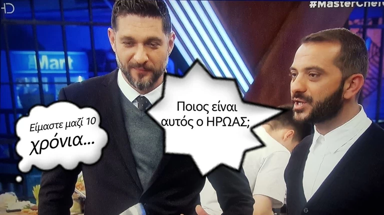 Ο Κουτσόπουλος «την είπε» στη Σπυριδούλα για τον γάμο & άρχισε το γλέντι