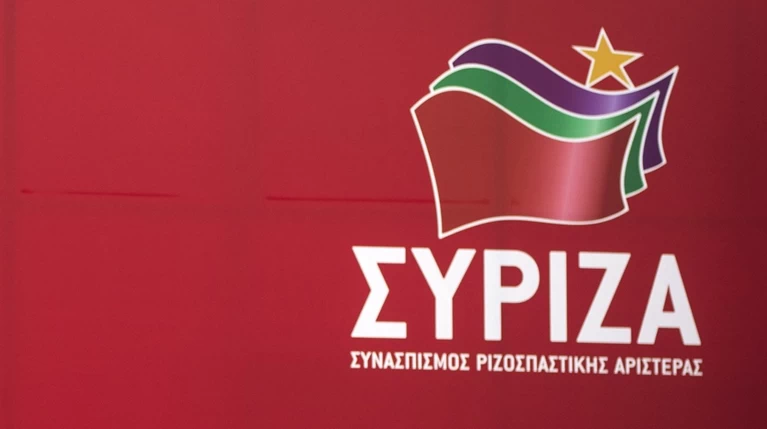 Δώδεκα νέα ονόματα στο ευρωψηφοδέλτιο του ΣΥΡΙΖΑ
