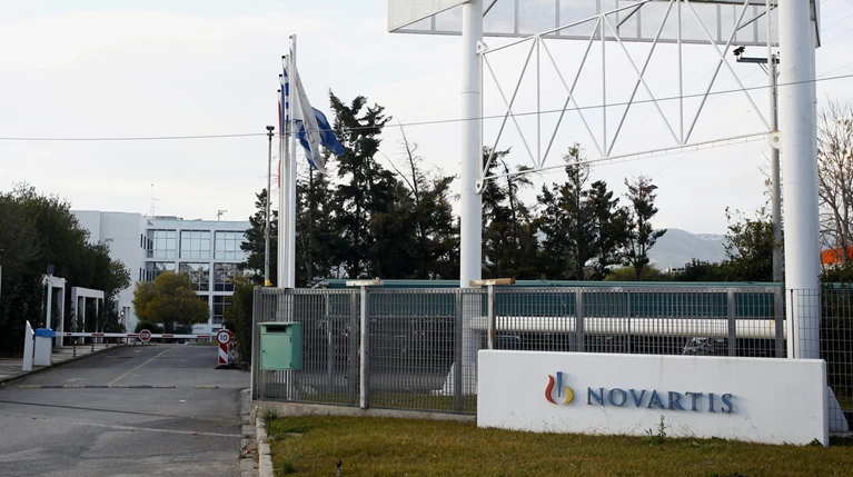 Υπόθεση Novartis: Στην εισαγγελία Διαφθοράς οι πέντε πρώτοι ύποπτοι