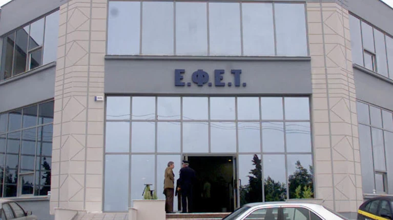 ΕΦΕΤ: Πρόστιμα σε σούπερ μάρκετ, ζαχαροπλαστείο και παραγωγής ελαιολάδου