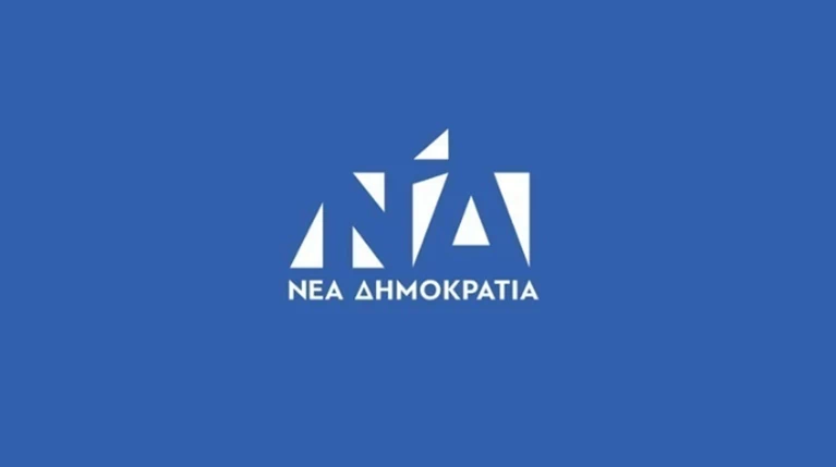 ΝΔ για Τσίπρα: «Τον αφήνουμε να κοιμάται και να ονειρεύεται»