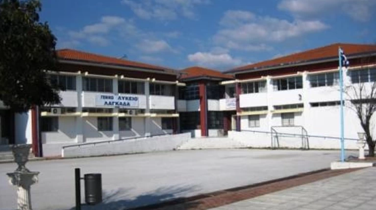 Διέρρηξαν σχολείο στον Λαγκαδά - Άρπαξαν υπολογιστές κι έψαχναν χρήματα