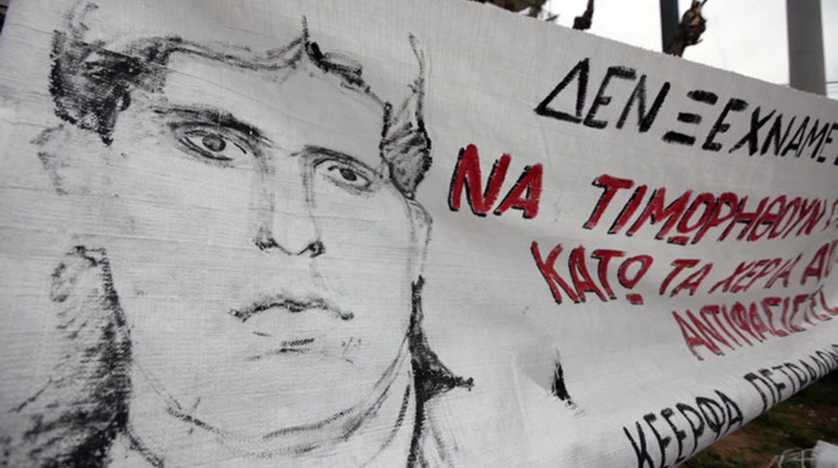 Ένταση με αντιεξουσιαστές στη δίκη για τη δολοφονία του Λουκμάν