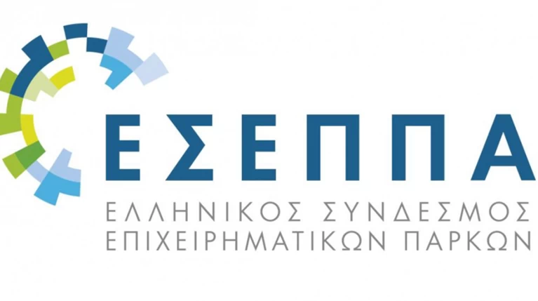 Οι θέσεις του ΕΣΕΠΠΑ για τις στρατηγικές επενδύσεις