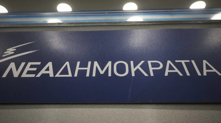 Πηγές ΝΔ: «Η σιωπή Τσίπρα - Παππά επιβεβαιώνει την ενοχή τους»