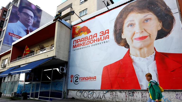 Προεδρικές εκλογές στη Β. Μακεδονία με φόντο τις ''Πρέσπες''
