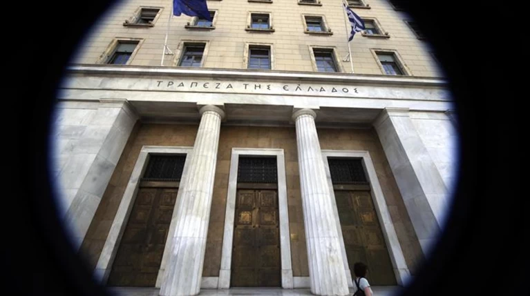 Νομίσματα που αφηγούνται την ιστορία της Ελλάδας