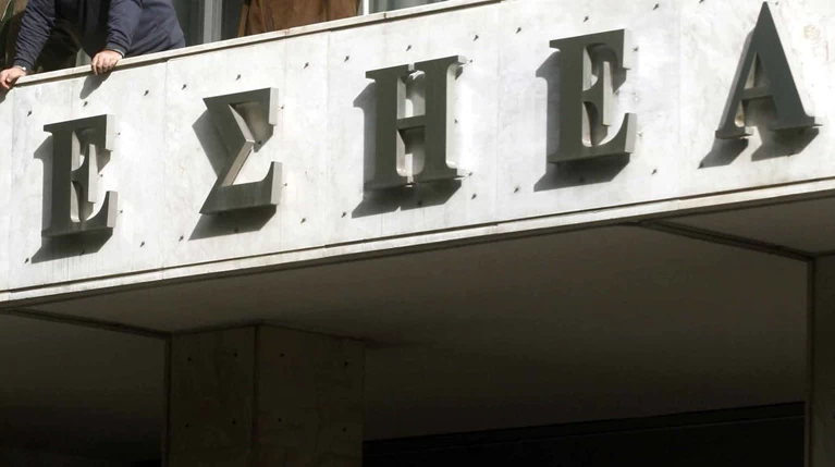 Πέθανε ο δημοσιογράφος Σπύρος Ζερβός