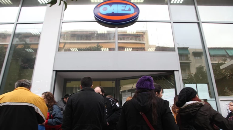 Προσωρινοί πίνακες για 8.933 θέσεις κοινωφελούς εργασίας