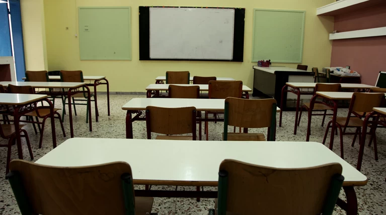 Η αίτηση για 4.500 μόνιμους διορισμούς στην Εκπαίδευση