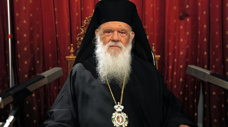 Μήνυμα Ιερώνυμου για «Πραγματικό Πάσχα, εσωτερική Ανάσταση»
