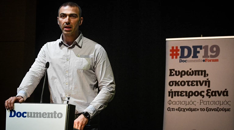 Η επίθεση που καταγγέλλει ολυμπιονίκης & υποψήφιος του ΣΥΡΙΖΑ