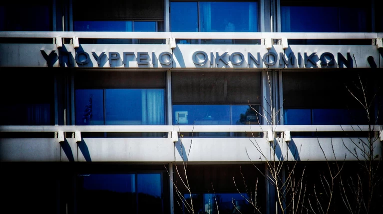 Επιπλέον δημοσιονομικός χώρος το '19-Yπερπλεονάσματα ως το '22