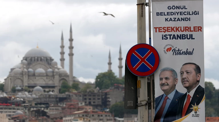 Ελεύθερες και δίκαιες εκλογές στη Τουρκία επιθυμούν οι ΗΠΑ
