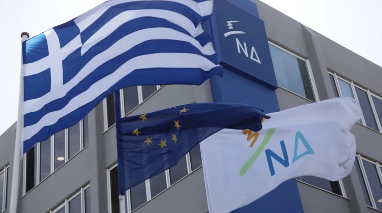 ΝΔ για Τσίπρα: «Αναγκάζεται να υιοθετήσει μεμονωμένες δεσμεύσεις της ΝΔ»