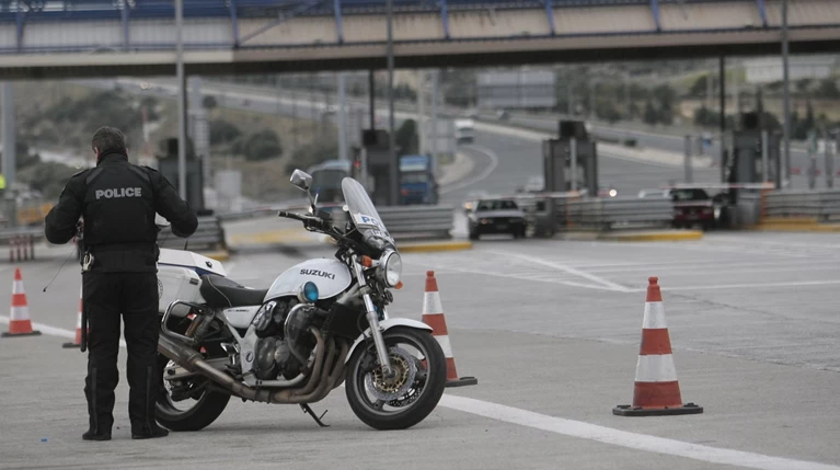 Συλλήψεις στα διόδια Αφιδνών για διακίνηση ηρωίνης