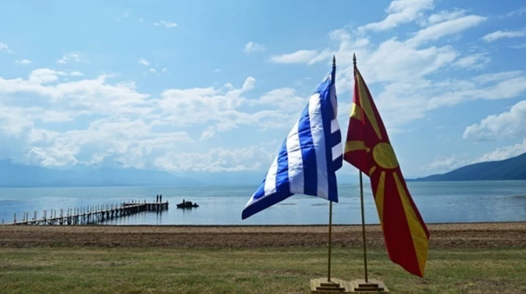 Κυρώθηκε η συμφωνία για τα συνοριακά σημεία διέλευσης σε Πρέσπες,Προμάχους