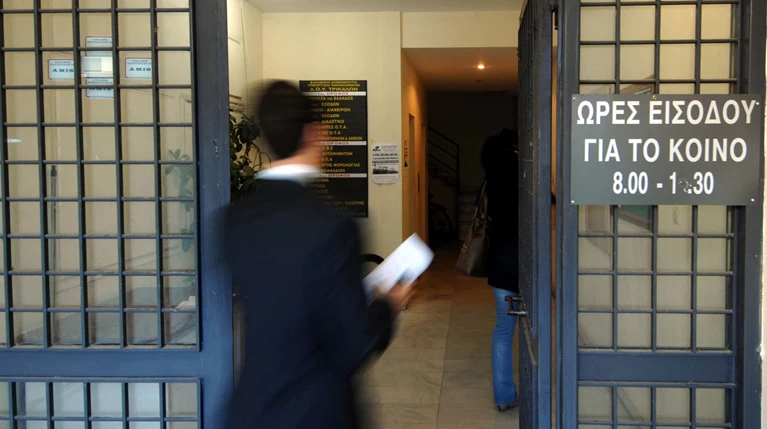 120 δόσεις: Τι πρέπει να προσέξετε όταν ανοίξει η πλατφόρμα