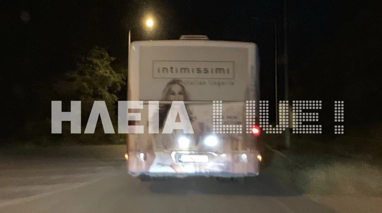 Ομηρία σε λεωφορείο της Ηλείας - με μαχαίρι ο δράστης