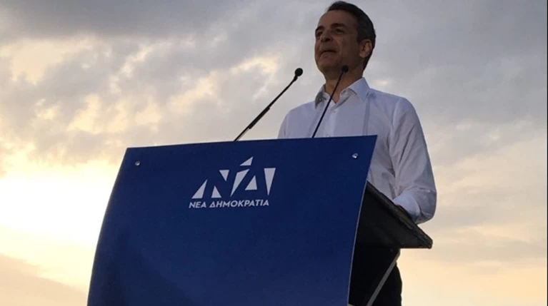 Μητσοτάκης:Τώρα θα πάμε μπροστά με όλους για το καλό όλων