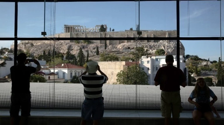 Γερμανία:Όταν η Bild ζητούσε από τους Έλληνες να πουλήσουν την... Ακρόπολη