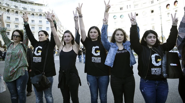 Γενοκτονία των Ποντίων: Το λογότυπο "G" - Πως δημιουργήθηκε