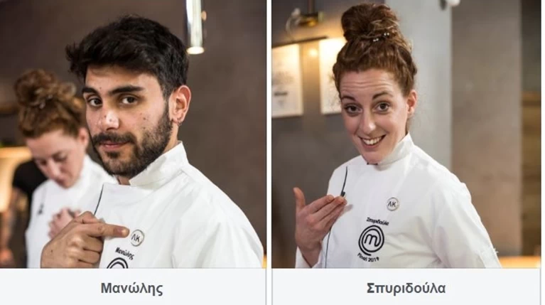 MasterChef: Σαρωτική η υπεροχή του Μανώλη έναντι της Σπυριδούλας