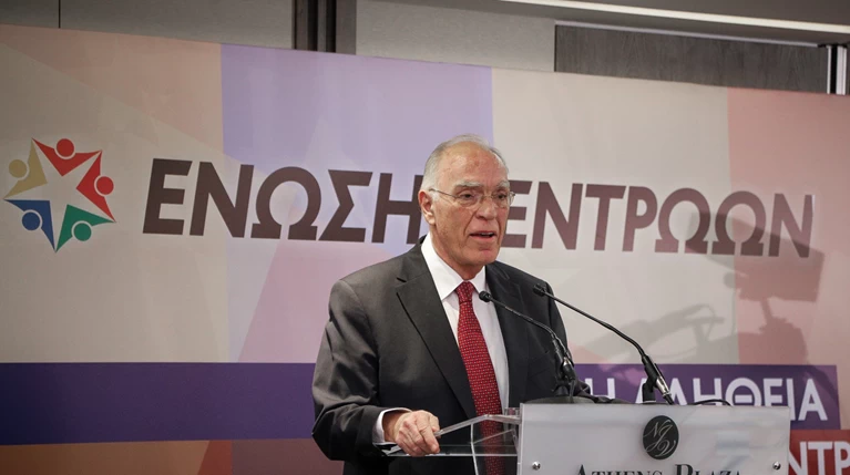 Ένωση Κεντρώων: Η κυβέρνηση Τσίπρα έχει χάσει τον έλεγχο στη δημόσια τάξη