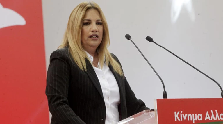 Γεννηματά: "Η ανοχή της κυβέρνησης στη βία εξελίσσεται σε συνενοχή"