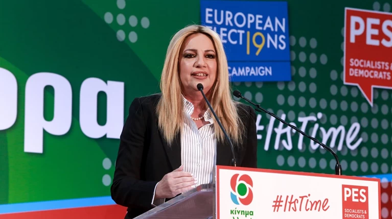 Γεννηματά: Κατασκευασμένη πόλωση το Τσίπρας ή Μητσοτάκης