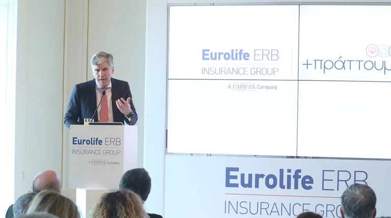 Eurolife ERB: Επέστρεψε στην κερδοφορία και προσφέρει στήριξη στην κοινωνία