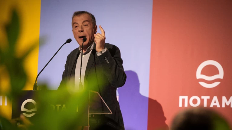 Θεοδωράκης: Όχι στον συριζαίο, νεοδημοκράτη & πασόκο Γκρούεζα