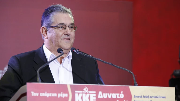 Κουτσούμπας: Ισχυρό ΚΚΕ για να γκρεμιστεί η δολοφονική Χρυσή Αυγή