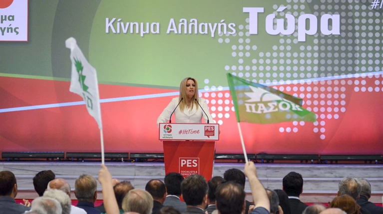 Γεννηματά: "Εμείς θα είμαστε η έκπληξη των εκλογών"