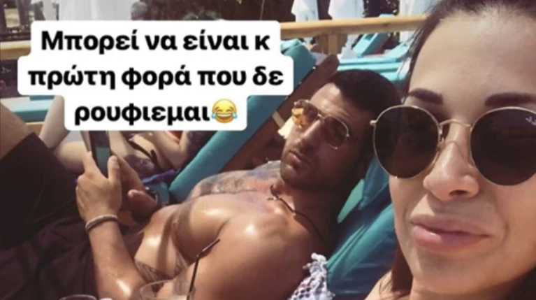 Η Ελένη Χατζίδου στον 5ο μήνα φωτογραφίζεται με το μπικίνι της