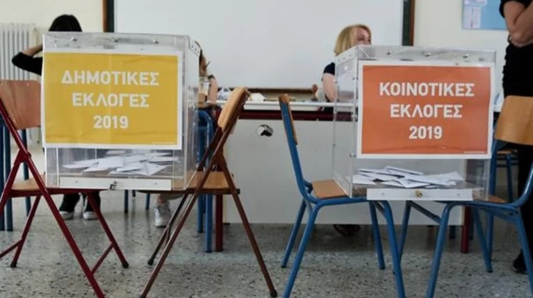 Exit poll Θεσσαλονίκη: Πρώτος ο Ταχιάος - Τρίτη η Νοτοπούλου