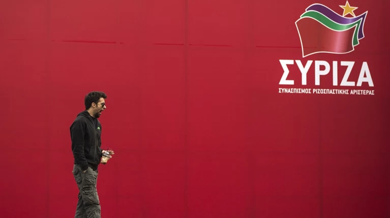 Συνεδριάζει στις 19:00 η Κ.Ε. του ΣΥΡΙΖΑ με ομιλία Τσίπρα