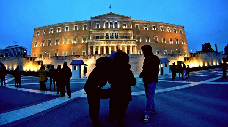 Γραφείο Προϋπολογισμού: Εντός δημοσιονομικού χώρου τα θετικά μέτρα