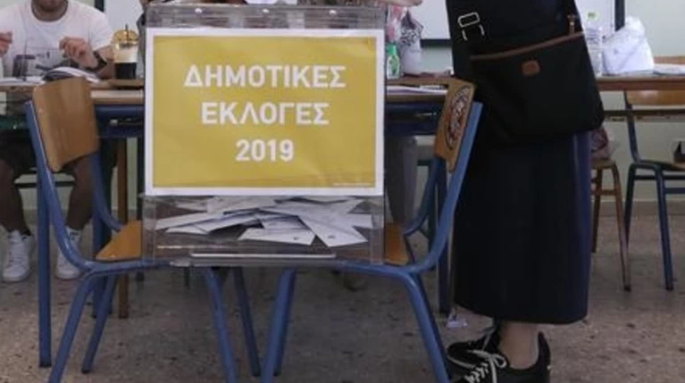 Οι νέοι δήμαρχοι των μεγαλύτερων δήμων της Αττικής