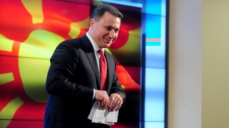 Ουγγαρία: Απορρίφθηκε το αίτημα για έκδοση του Γκρούεφσκι