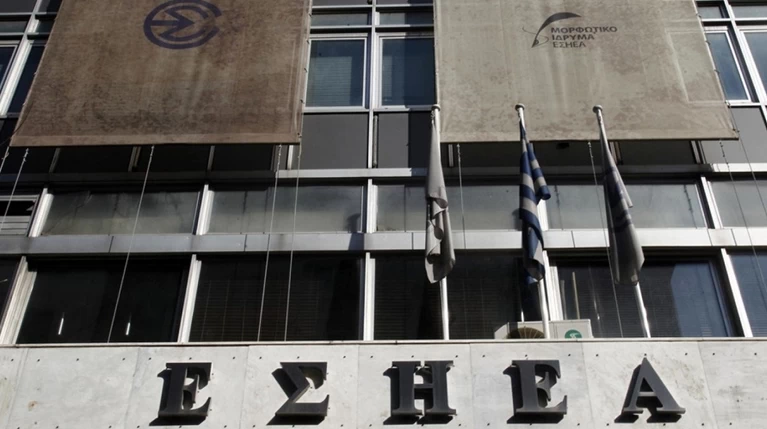 Αυτεπάγγελτη έγκληση κατά της Athens Voice από το Πειθαρχικό της ΕΣΗΕΑ