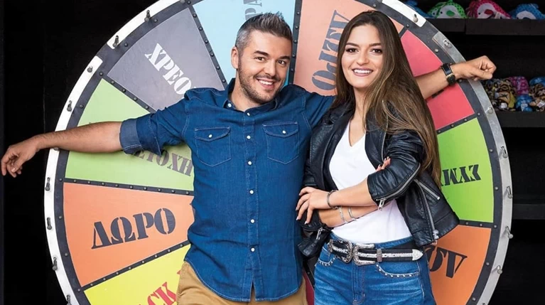 Τέλος o Τροχός της Τύχης για φέτος. Post του Πολυχρονίδη για τη νέα σαιζόν