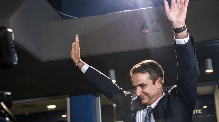 Nέο ιστορικό χαμηλό στα ελληνικά ομόλογα μετά τη νίκη της ΝΔ