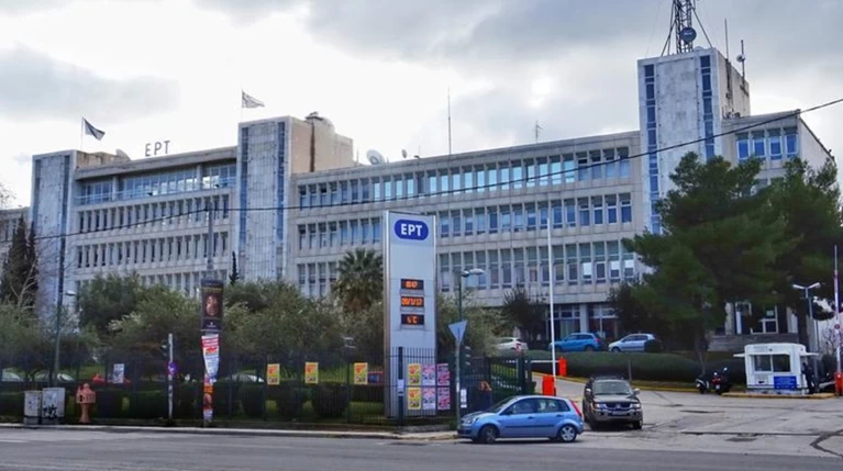 Παραιτήθηκαν οι Διευθύνων Σύμβουλος της ΕΡΤ & πρόεδρος του ΑΠΕ