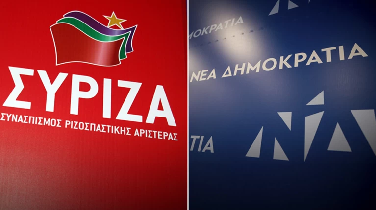 Κόντρα ΝΔ - ΣΥΡΙΖΑ για την αποφυλακιση Φλώρου και τον νέο ΠΚ