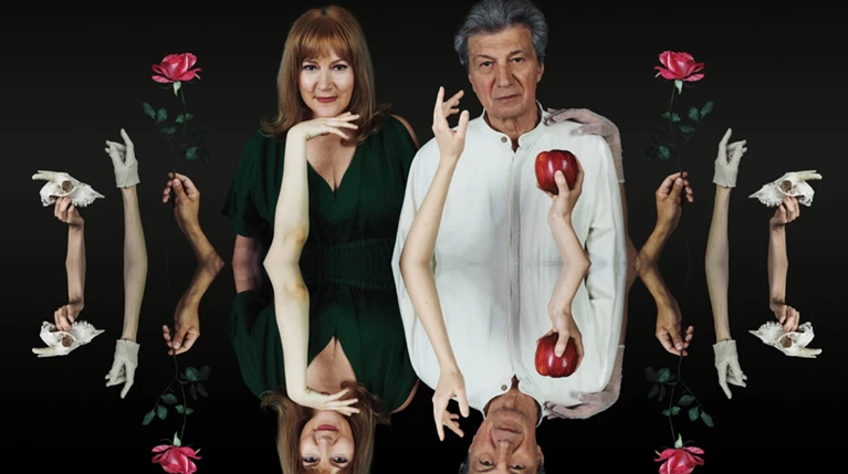 "Έρως ανθόσπαρτος" για τον Γιάννη Φέρτη και την Έλλη Πασπαλά