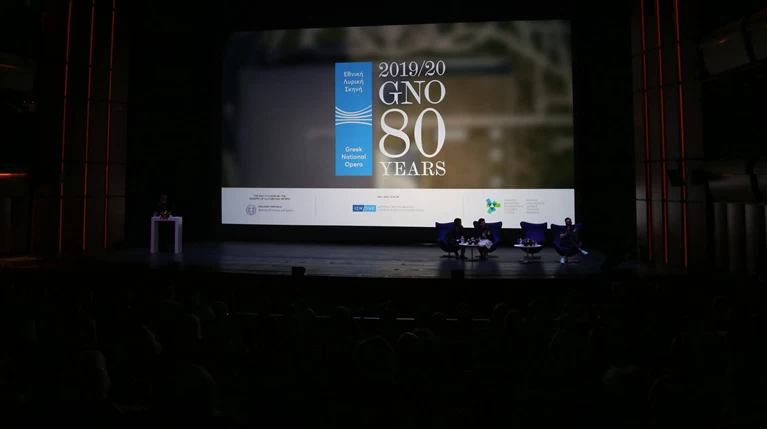 80 Χρόνια Λυρική: Με εξωστρέφεια και προίκα 20 εκατομμυρίων