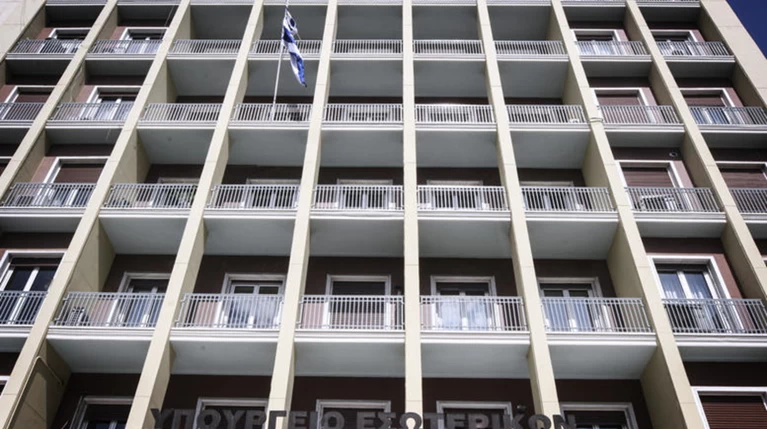 Πηγές ΥΠΕΣ: Κάλυψη άμεσα όποιων κενών υπάρχουν στο δημόσιο